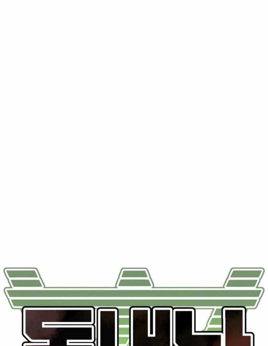 Nôn Tiền Ra Chapter 25 trang 17