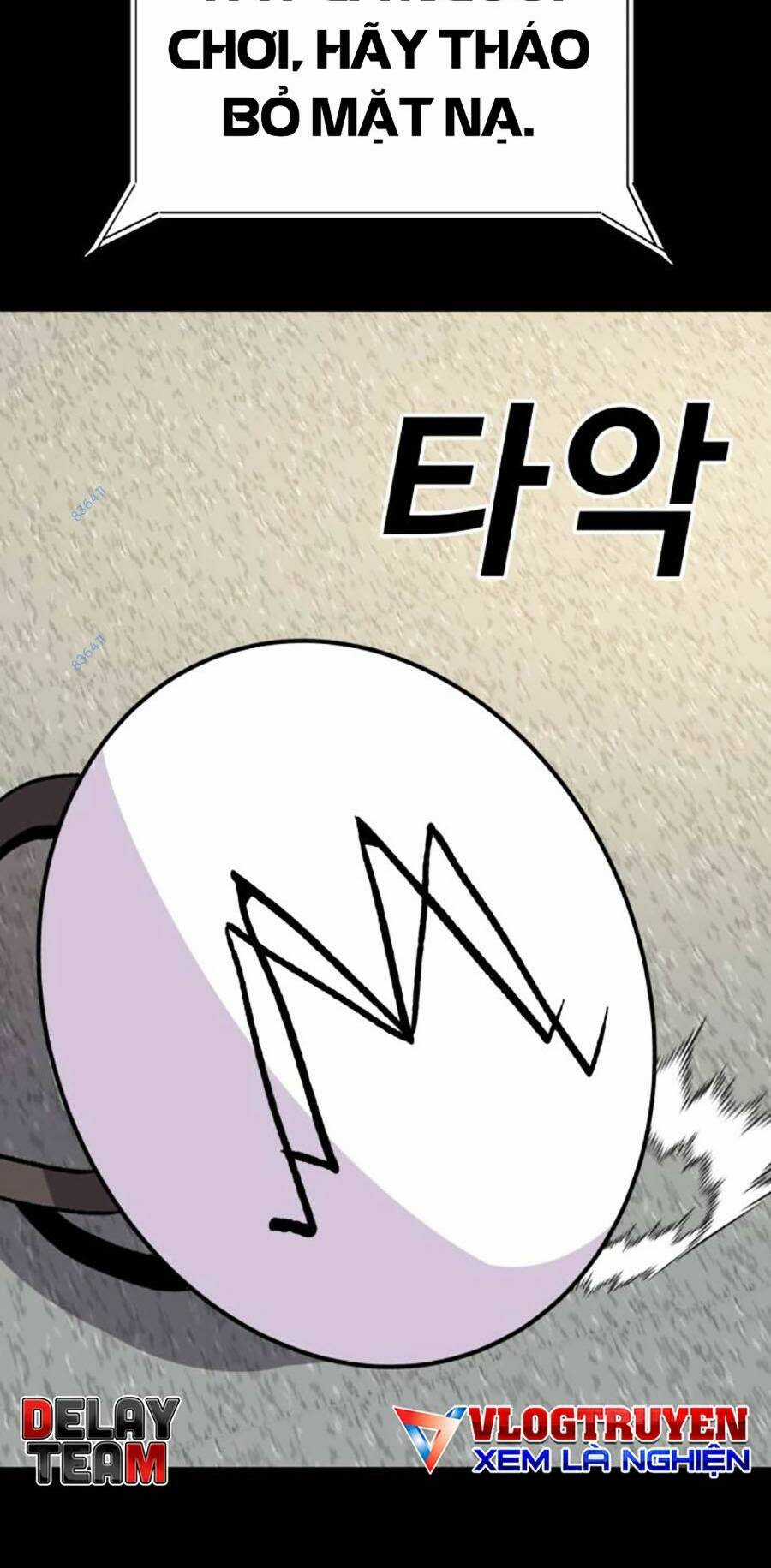 Nôn Tiền Ra Chapter 26 trang 1