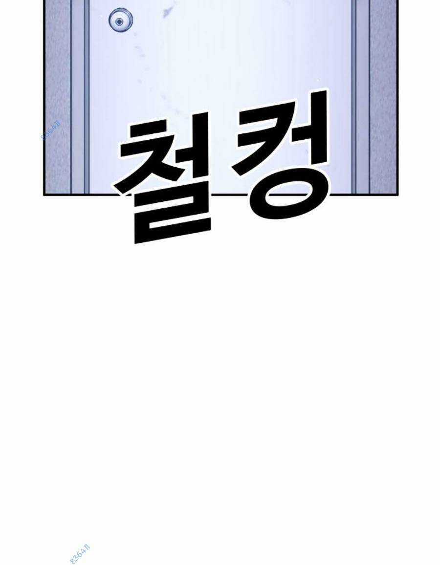 Nôn Tiền Ra Chapter 26 trang 132