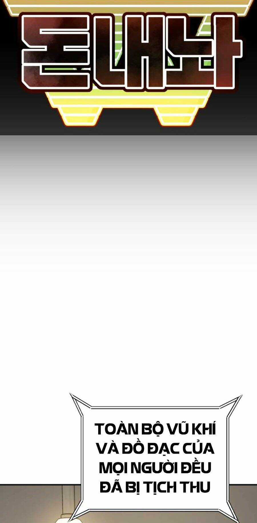 Nôn Tiền Ra Chapter 26 trang 14