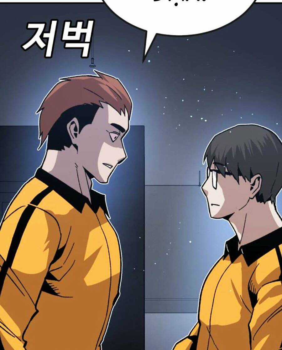 Nôn Tiền Ra Chapter 26 trang 171