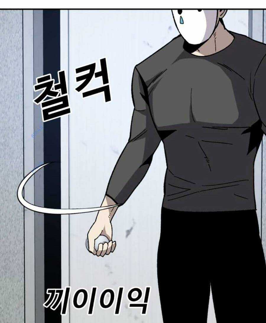 Nôn Tiền Ra Chapter 26 trang 33