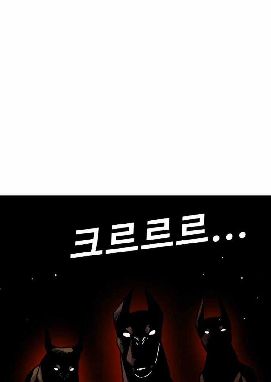 Nôn Tiền Ra Chapter 26 trang 79