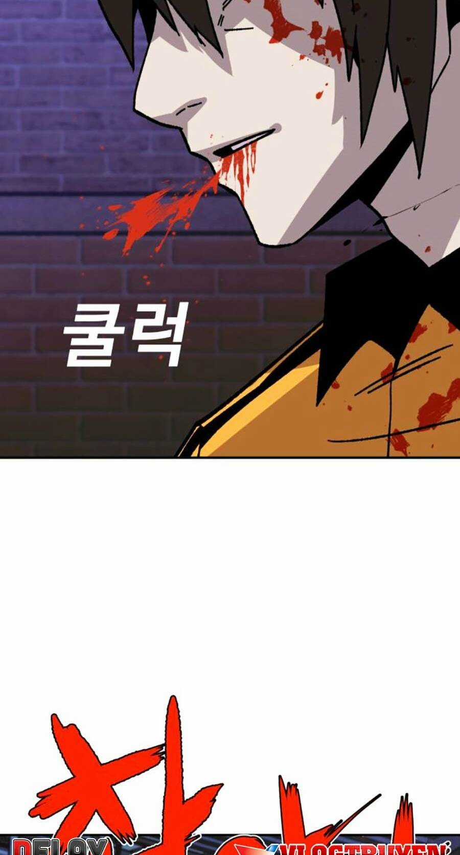 Nôn Tiền Ra Chapter 28 trang 39