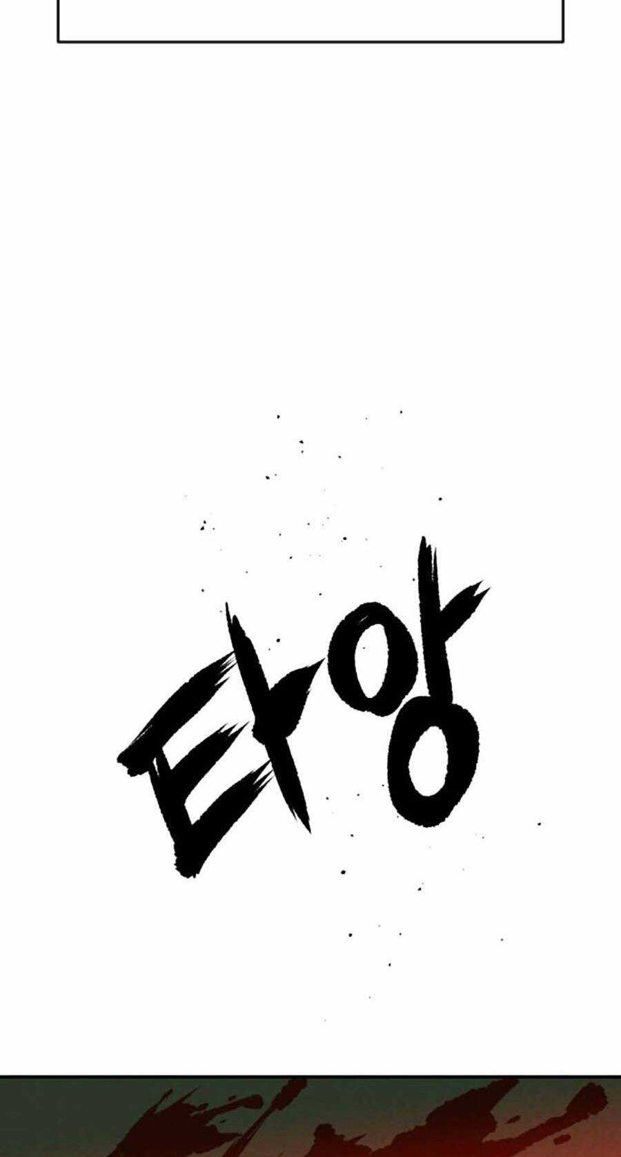 Nôn Tiền Ra Chapter 28 trang 87