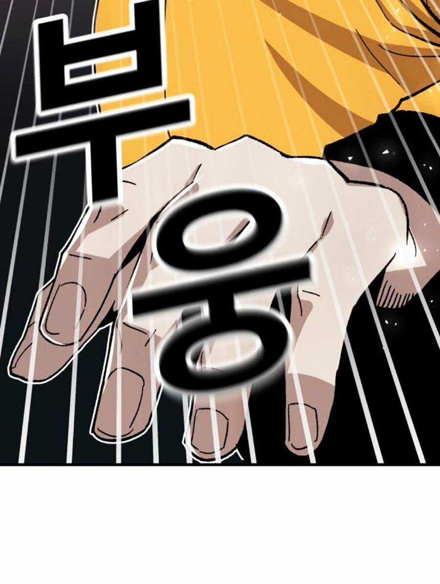 Nôn Tiền Ra Chapter 29 trang 3