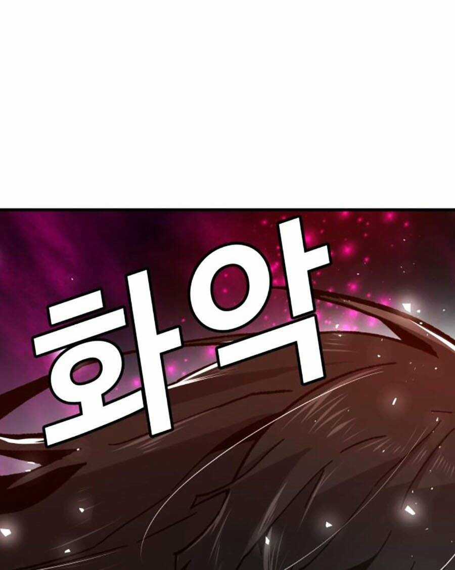 Nôn Tiền Ra Chapter 29 trang 30