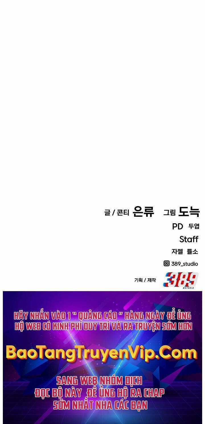 Nôn Tiền Ra Chapter 3.5 trang 112