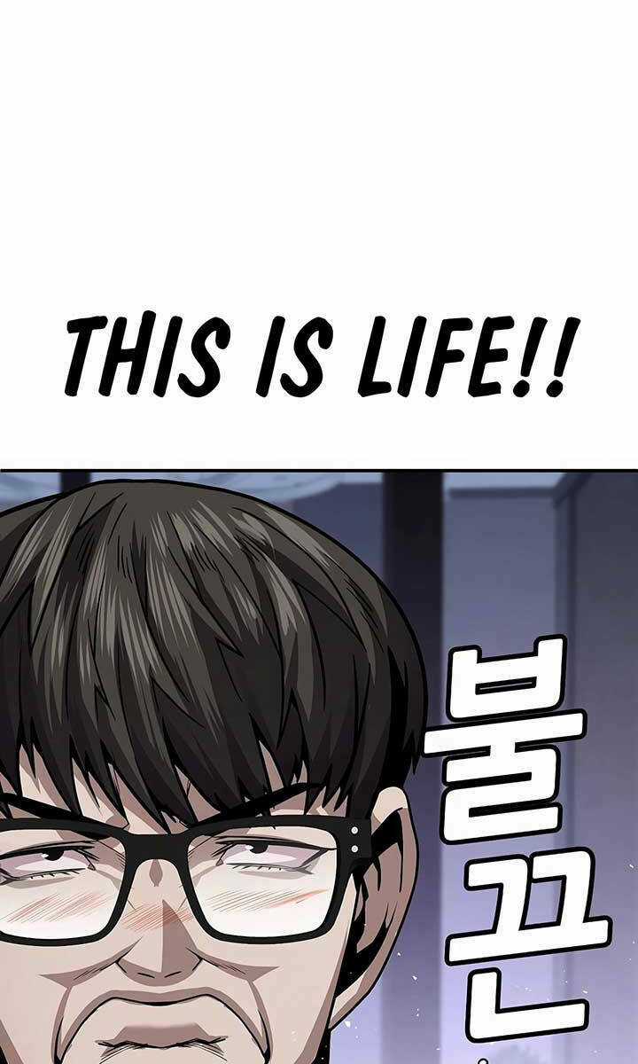 Nôn Tiền Ra Chapter 3.5 trang 12