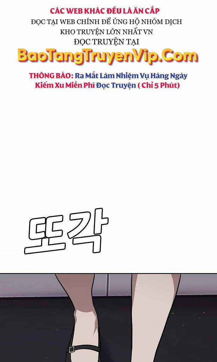 Nôn Tiền Ra Chapter 3.5 trang 14