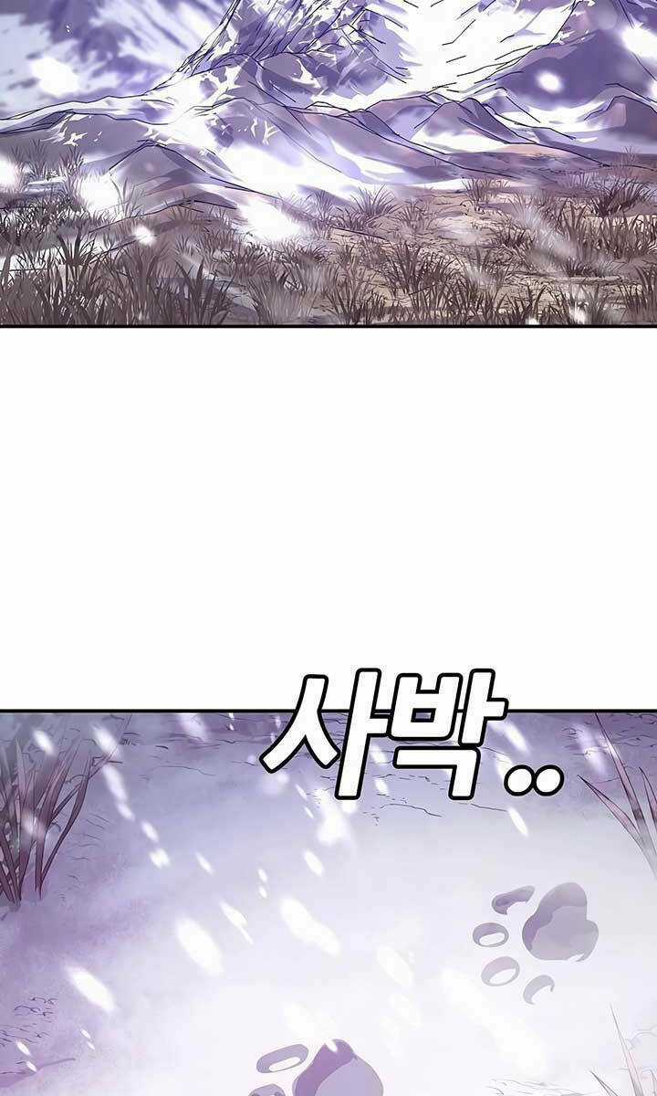 Nôn Tiền Ra Chapter 3 trang 1
