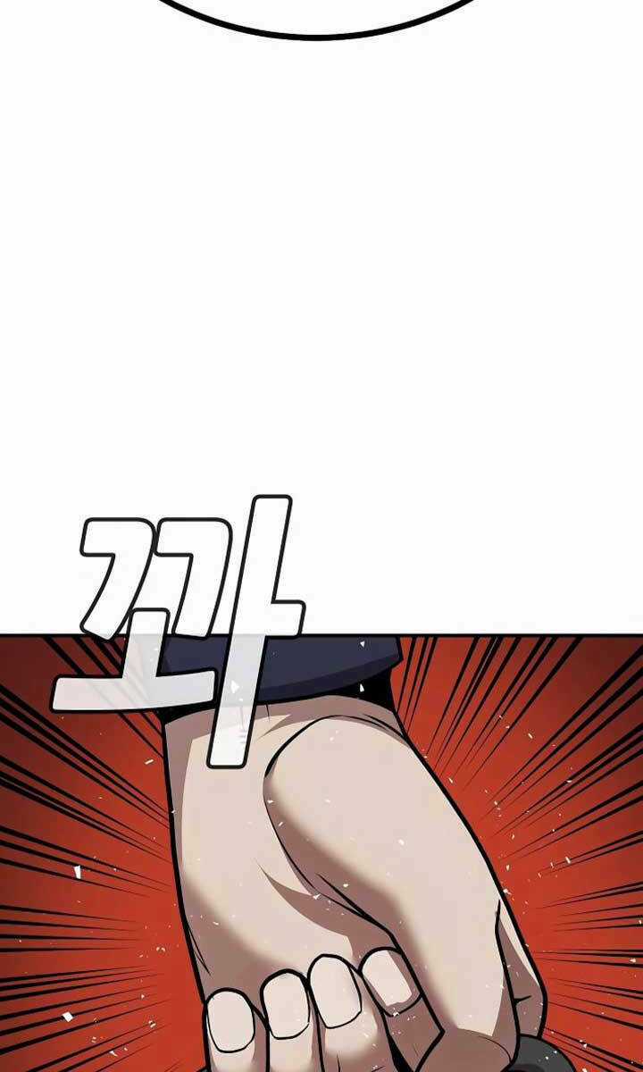 Nôn Tiền Ra Chapter 3 trang 20