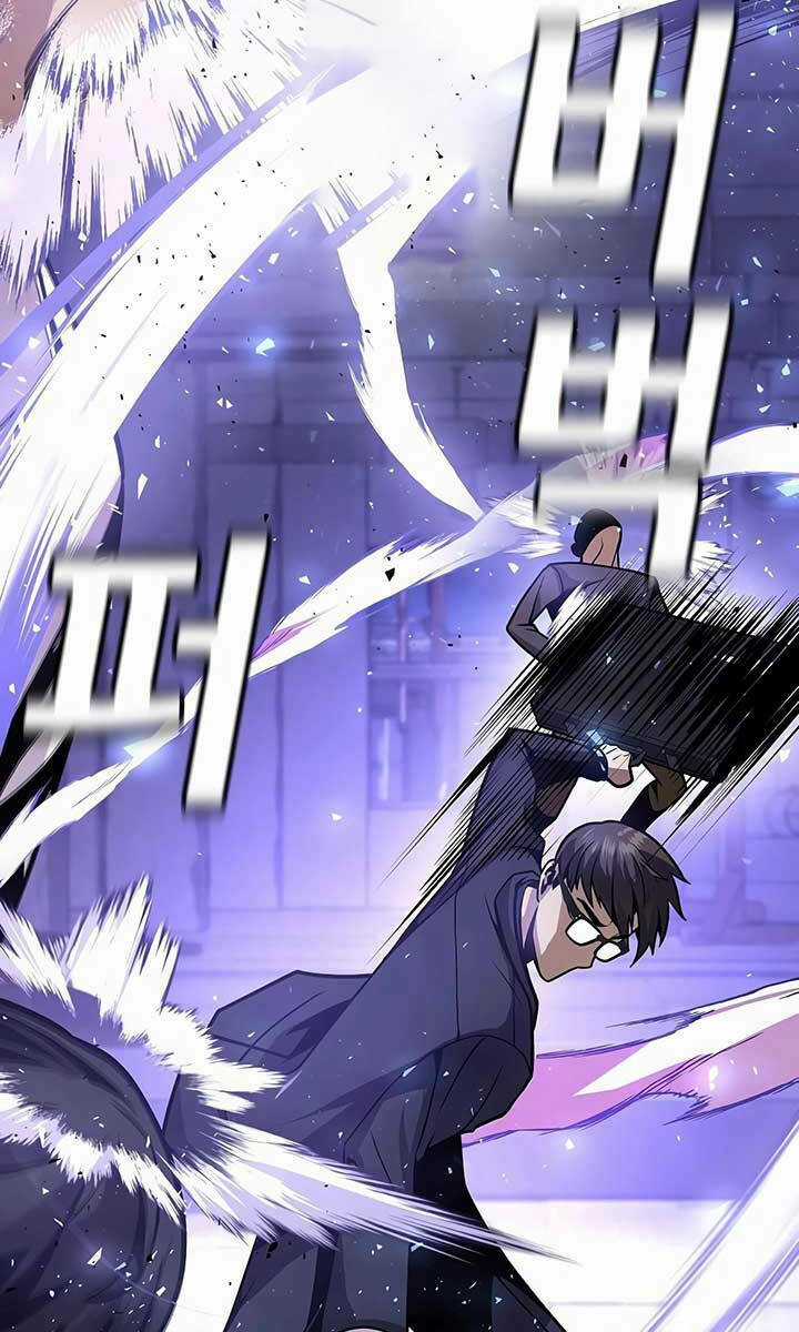 Nôn Tiền Ra Chapter 3 trang 23