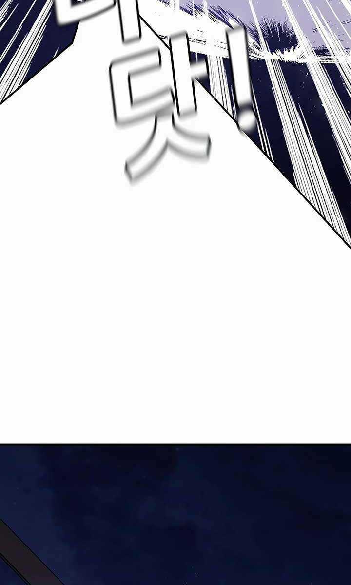 Nôn Tiền Ra Chapter 3 trang 67