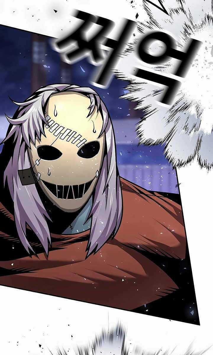 Nôn Tiền Ra Chapter 3 trang 76