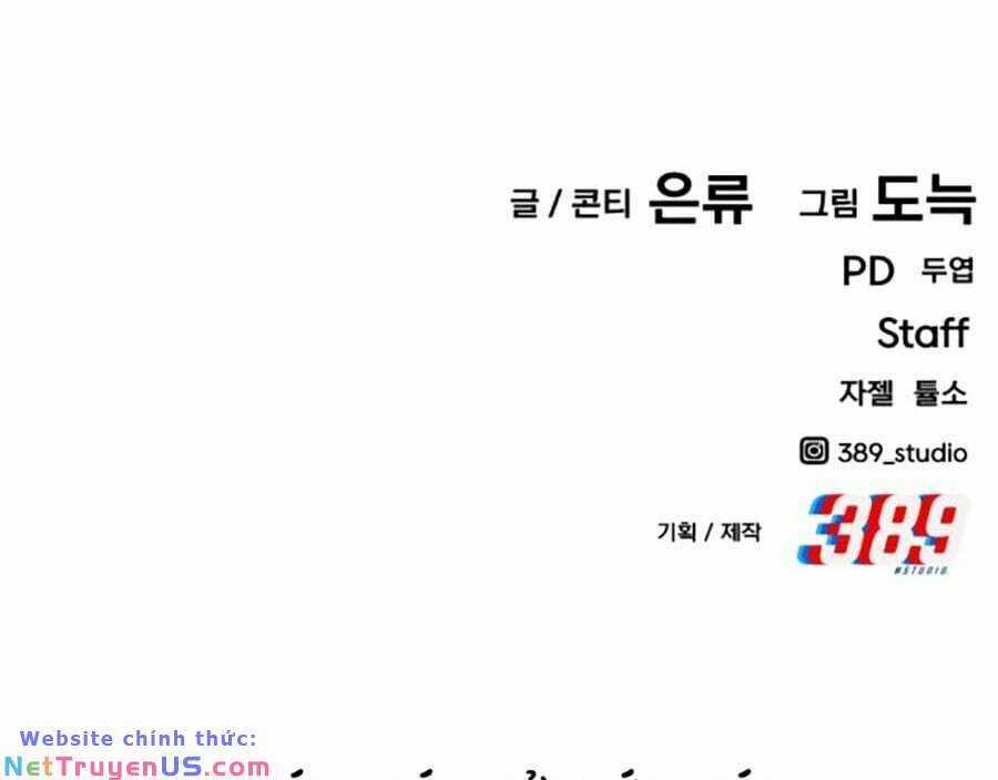 Nôn Tiền Ra Chapter 30 trang 194