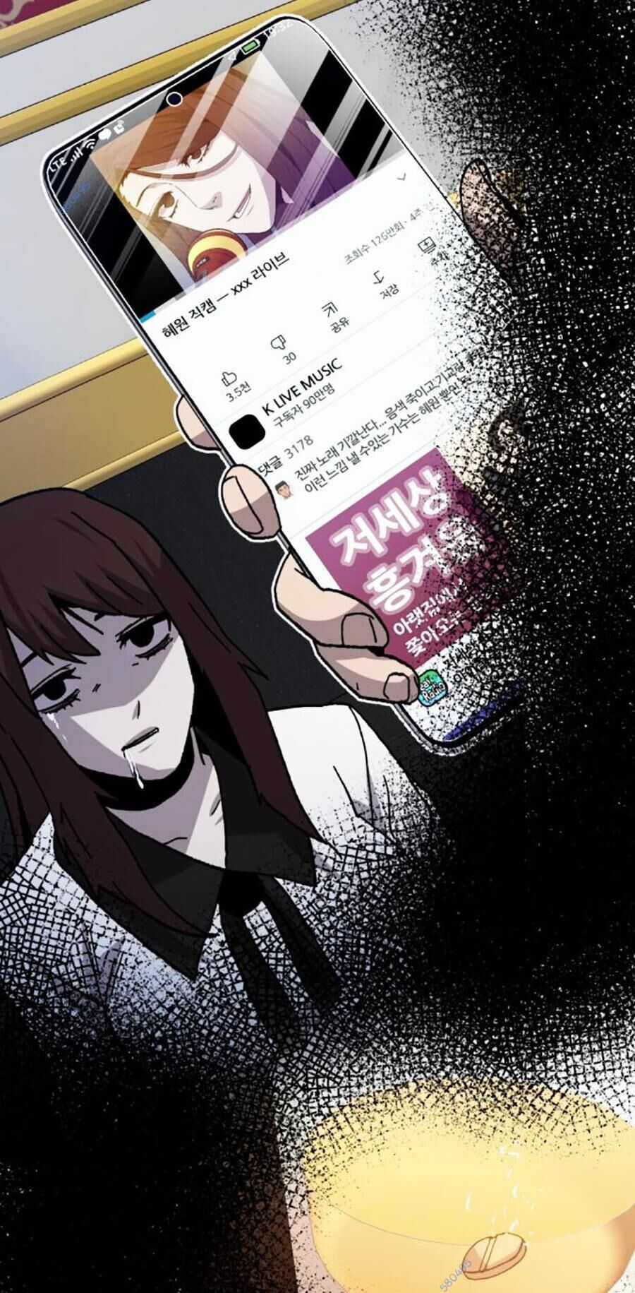 Nôn Tiền Ra Chapter 31 trang 17