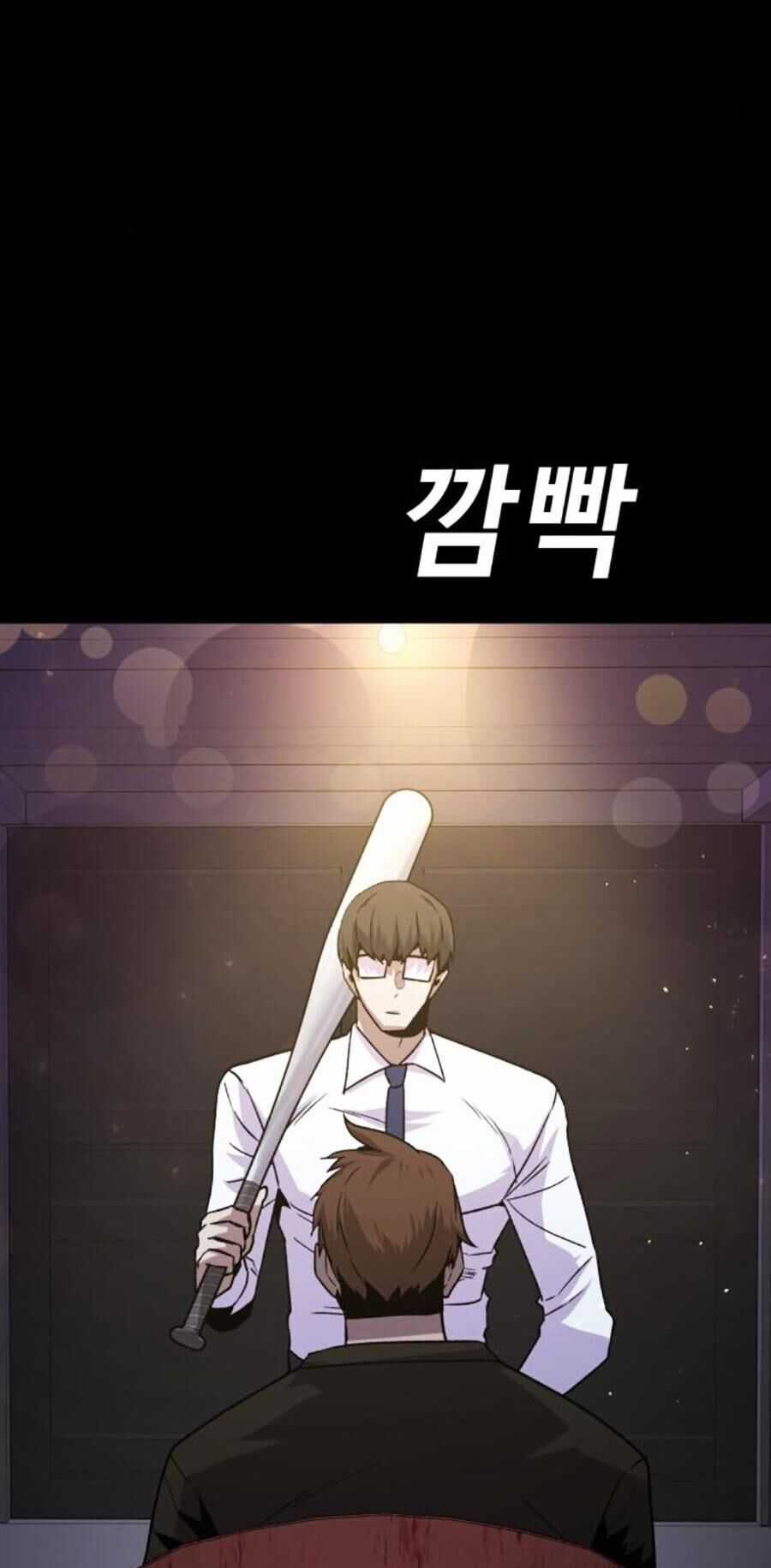 Nôn Tiền Ra Chapter 31 trang 5