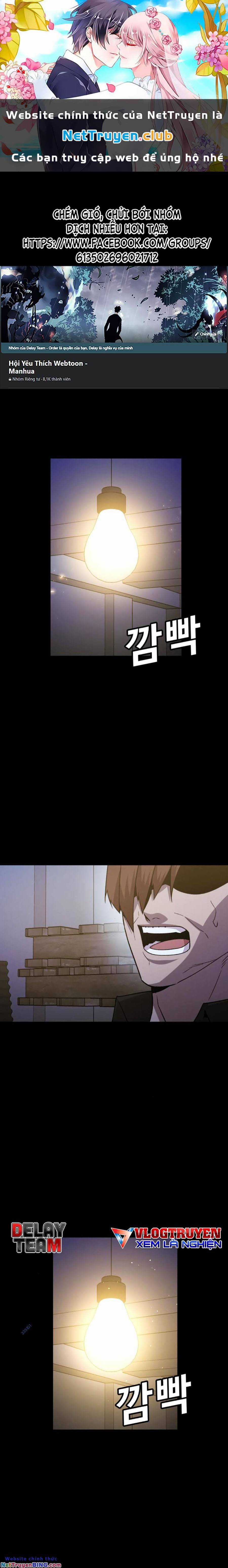 Nôn Tiền Ra Chapter 32 trang 1
