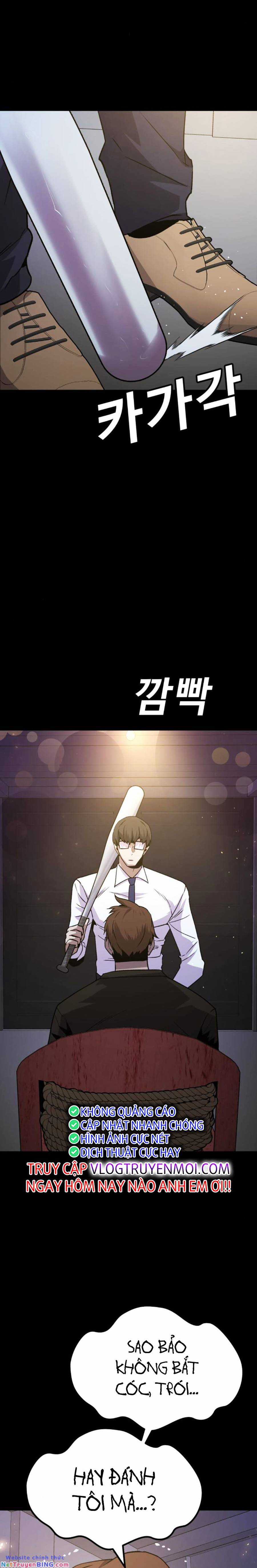 Nôn Tiền Ra Chapter 32 trang 2