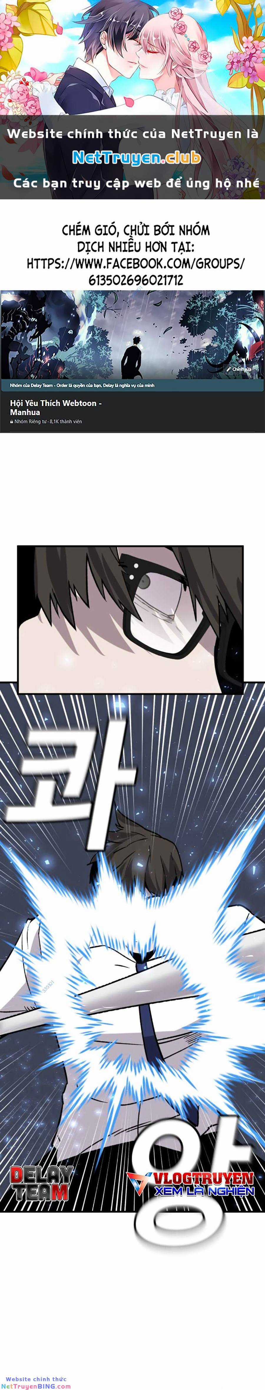 Nôn Tiền Ra Chapter 33 trang 1