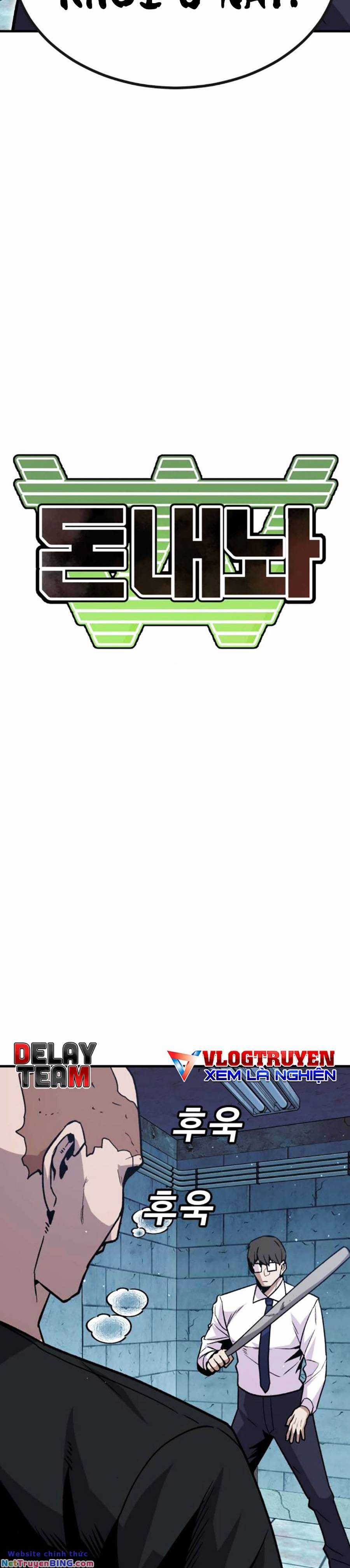 Nôn Tiền Ra Chapter 33 trang 4
