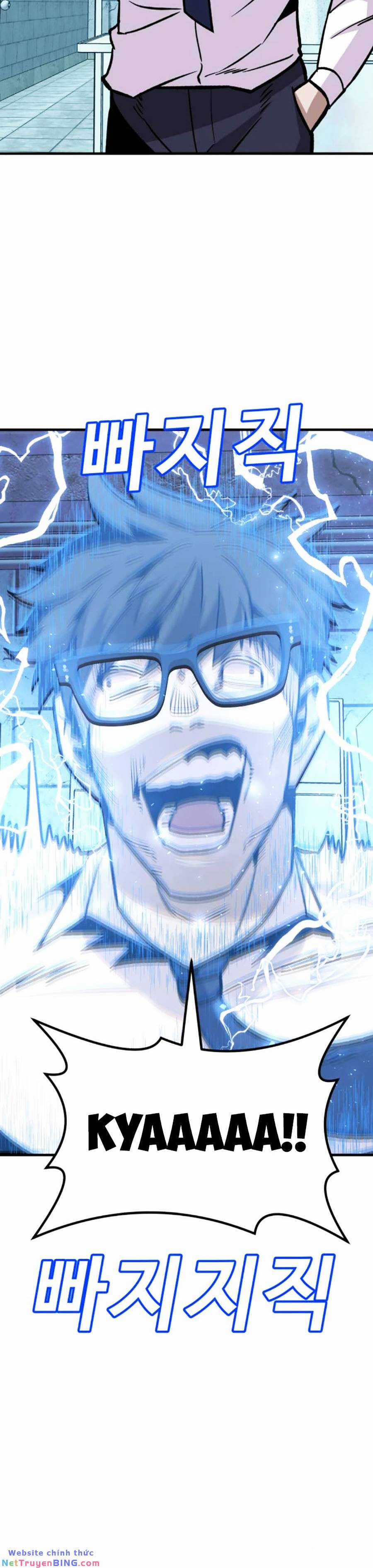 Nôn Tiền Ra Chapter 33 trang 56