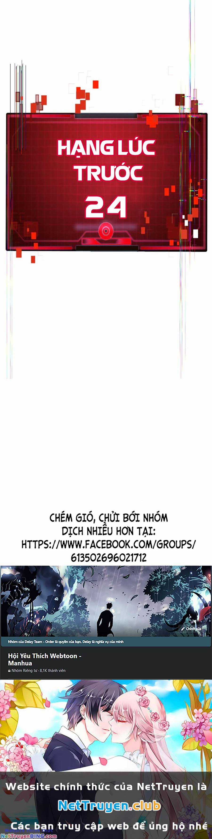 Nôn Tiền Ra Chapter 33 trang 70