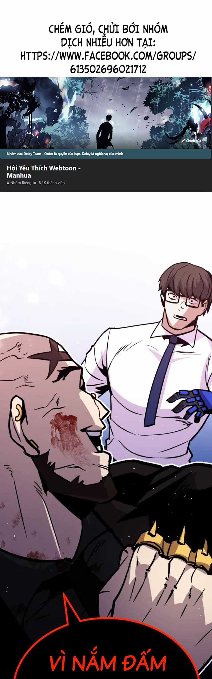 Nôn Tiền Ra Chapter 34 trang 1
