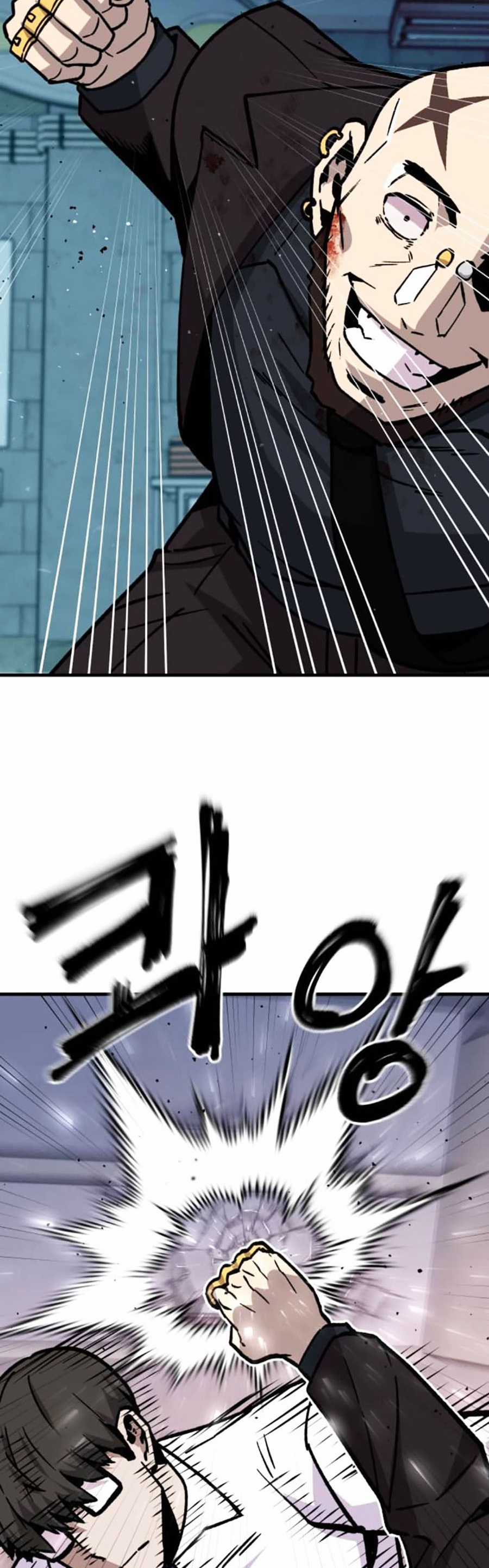 Nôn Tiền Ra Chapter 34 trang 26