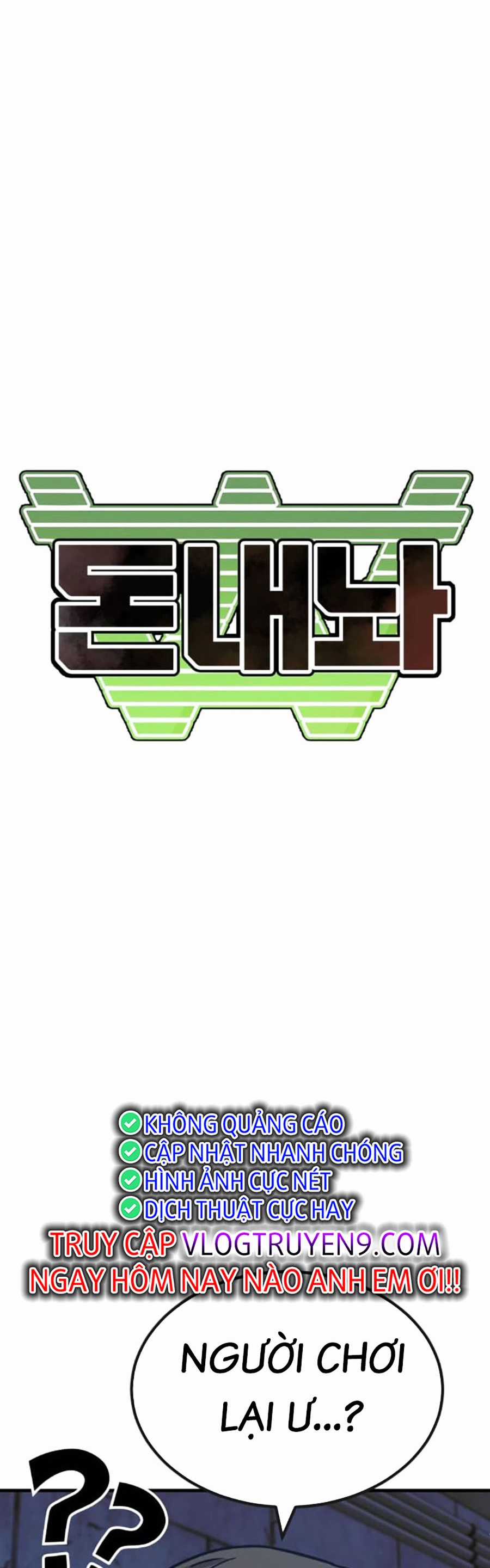 Nôn Tiền Ra Chapter 34 trang 7