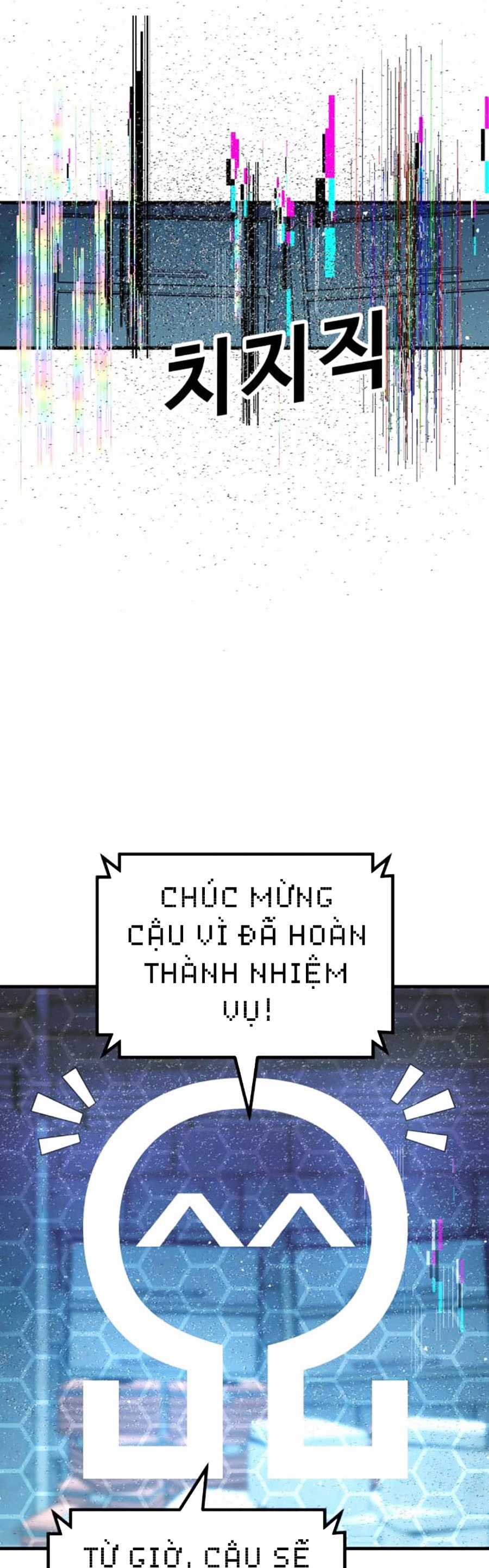 Nôn Tiền Ra Chapter 34 trang 70
