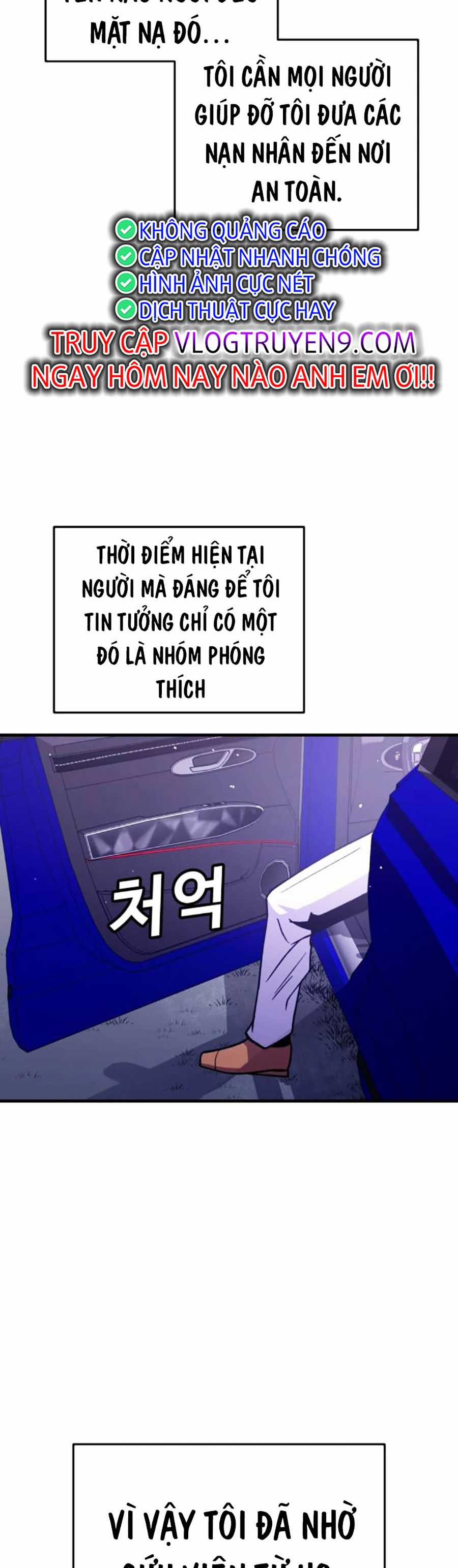 Nôn Tiền Ra Chapter 34 trang 79