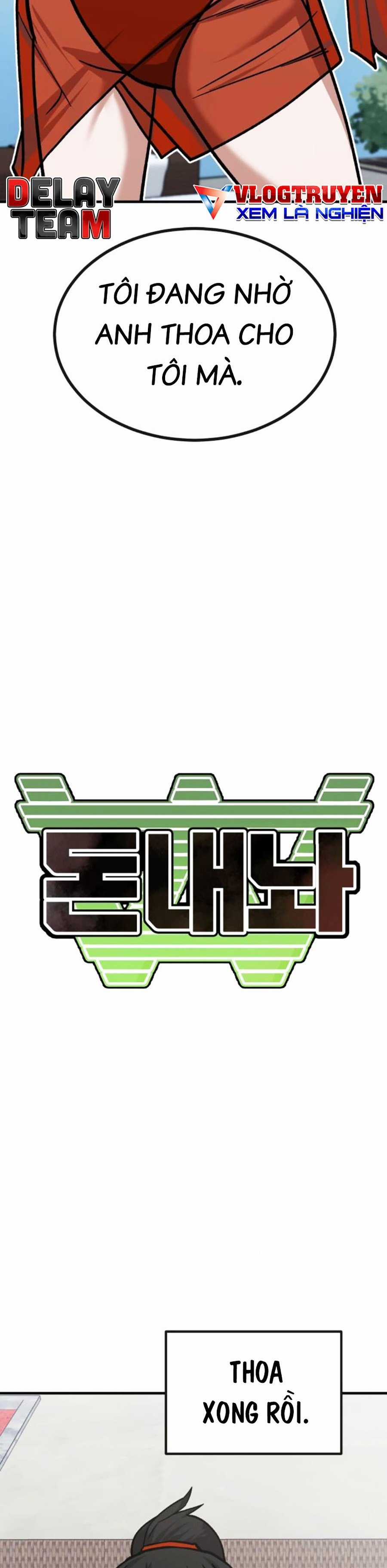 Nôn Tiền Ra Chapter 35 trang 13