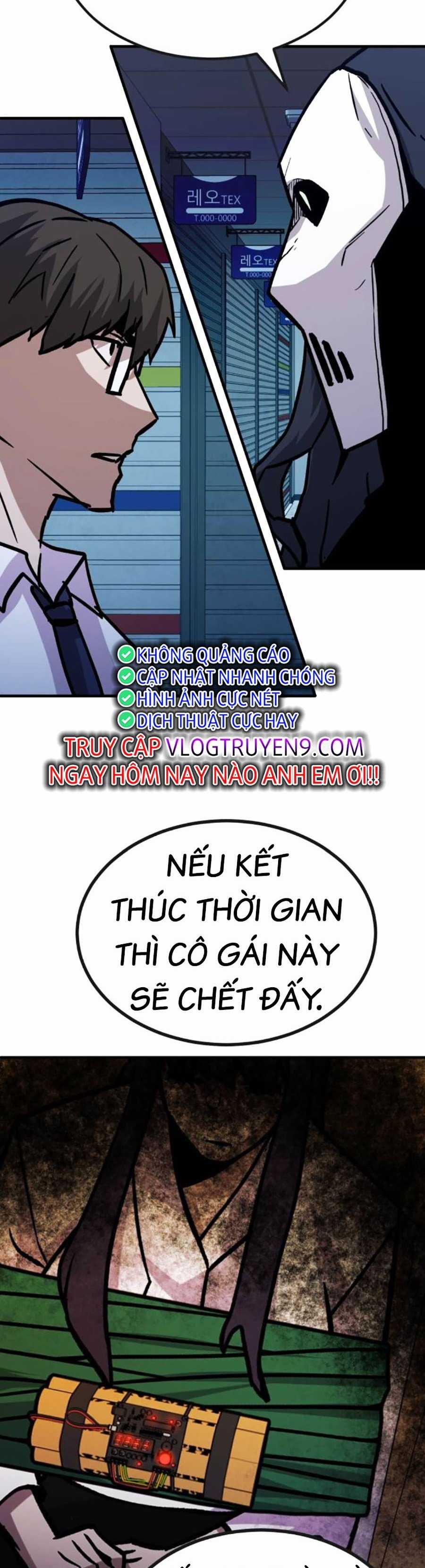 Nôn Tiền Ra Chapter 35 trang 57
