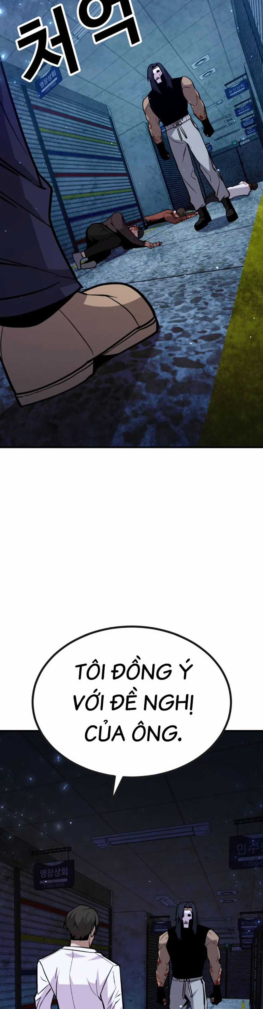 Nôn Tiền Ra Chapter 36 trang 12