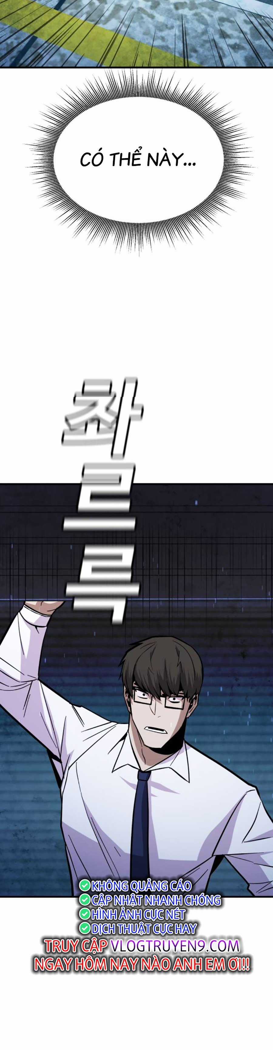 Nôn Tiền Ra Chapter 36 trang 16