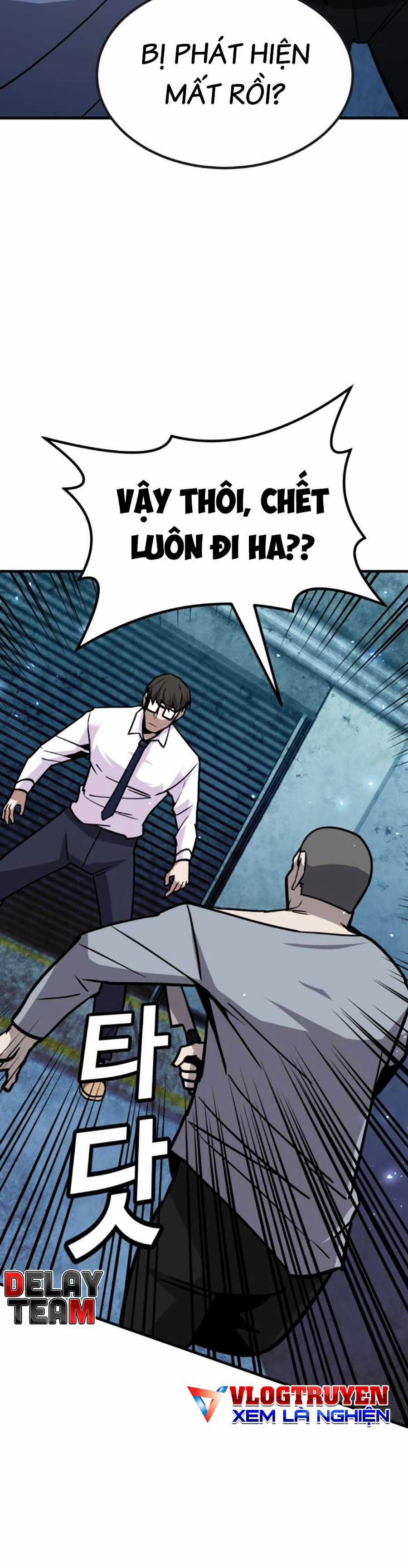 Nôn Tiền Ra Chapter 36 trang 20