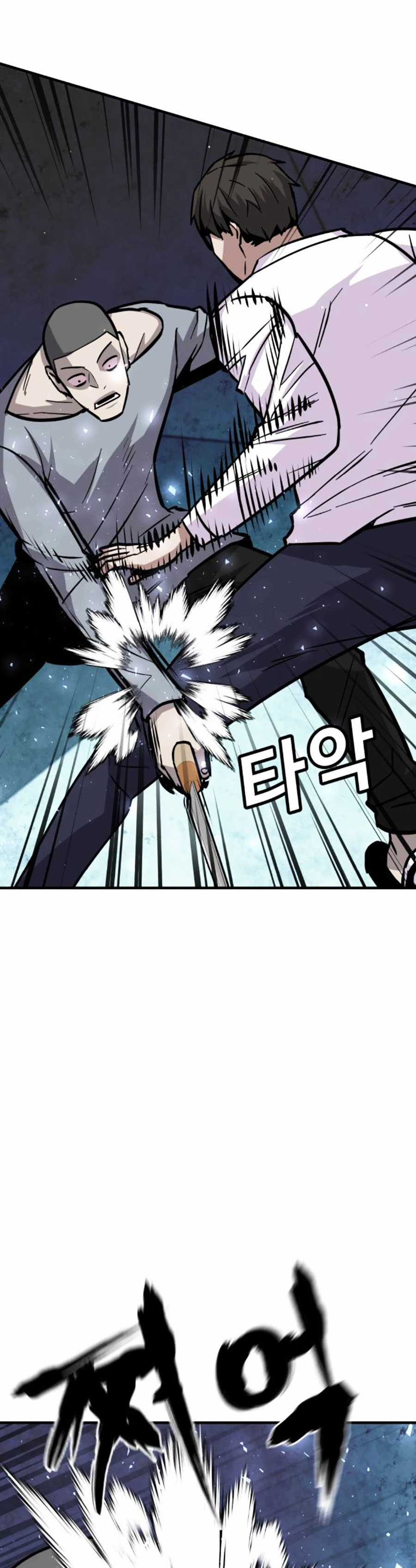 Nôn Tiền Ra Chapter 36 trang 21