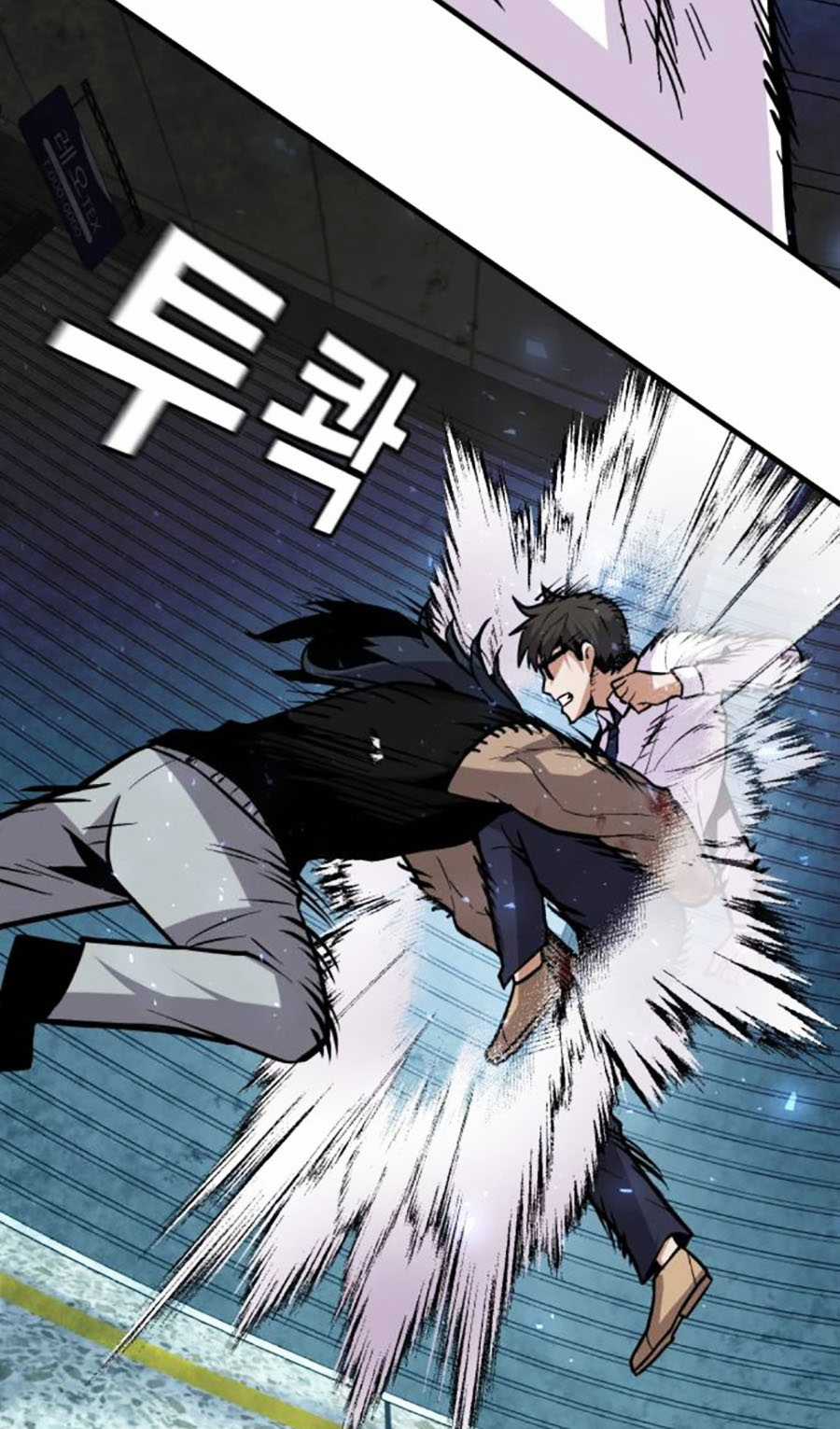 Nôn Tiền Ra Chapter 36 trang 56