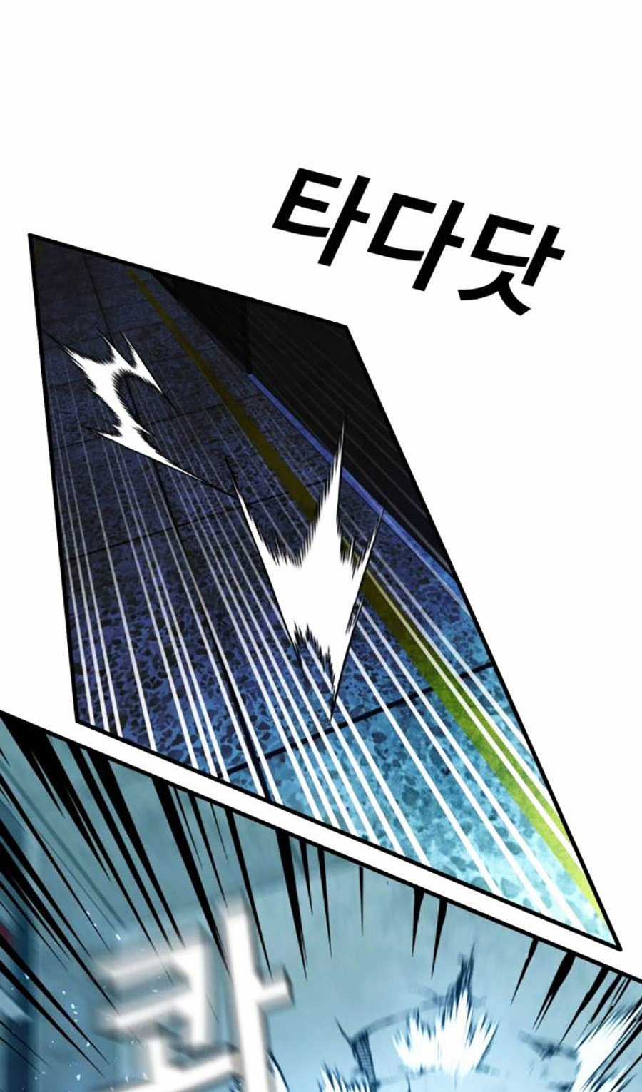 Nôn Tiền Ra Chapter 36 trang 59