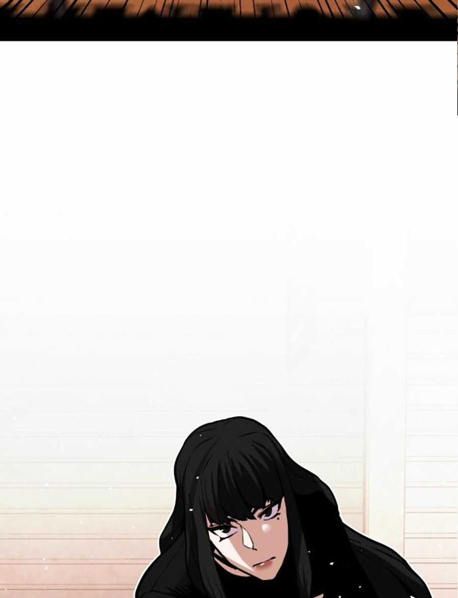 Nôn Tiền Ra Chapter 36 trang 75