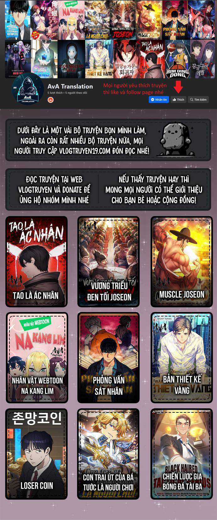 Nôn Tiền Ra Chapter 39 trang 2