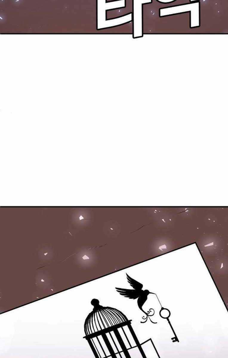 Nôn Tiền Ra Chapter 4 trang 124