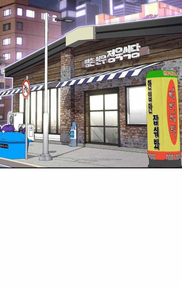 Nôn Tiền Ra Chapter 4 trang 127