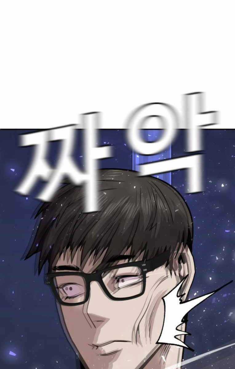 Nôn Tiền Ra Chapter 4 trang 176