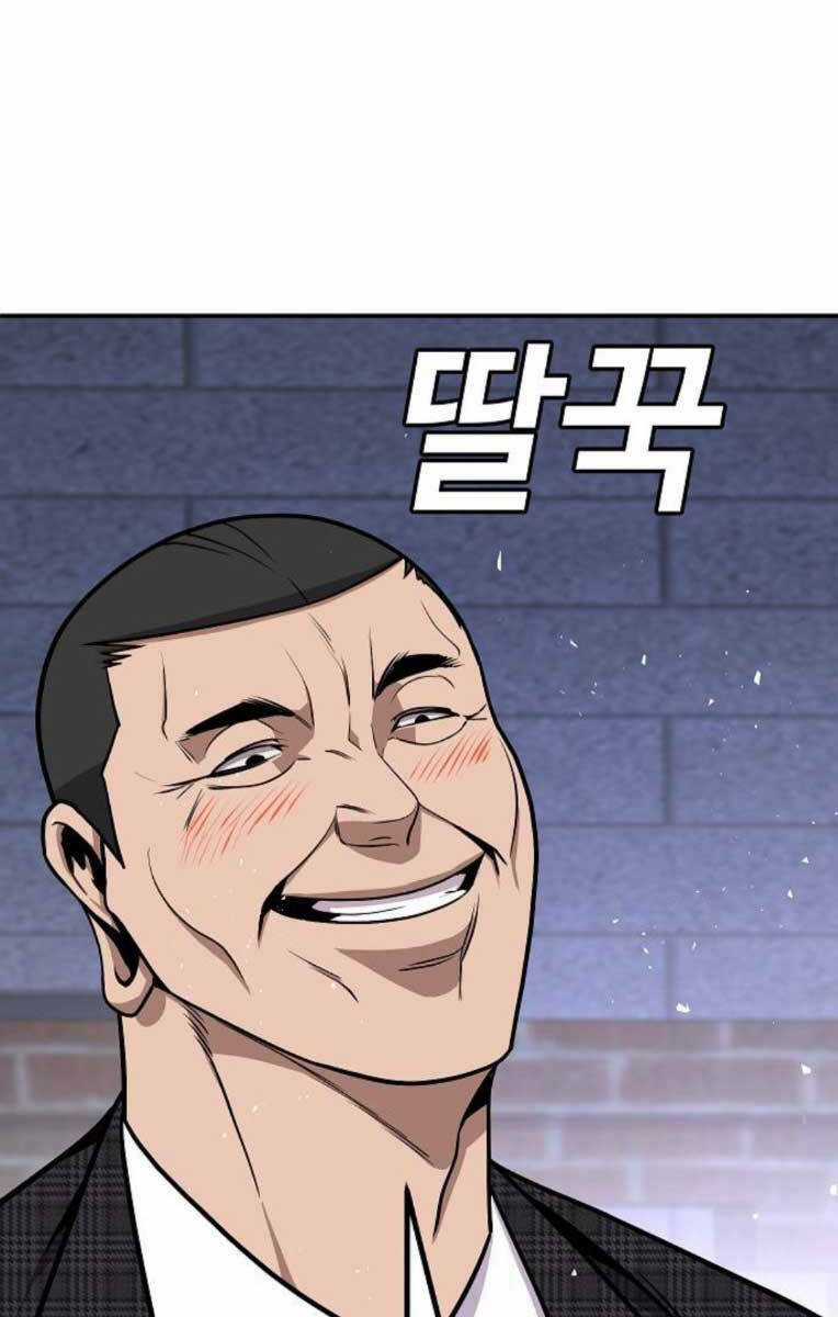 Nôn Tiền Ra Chapter 4 trang 197