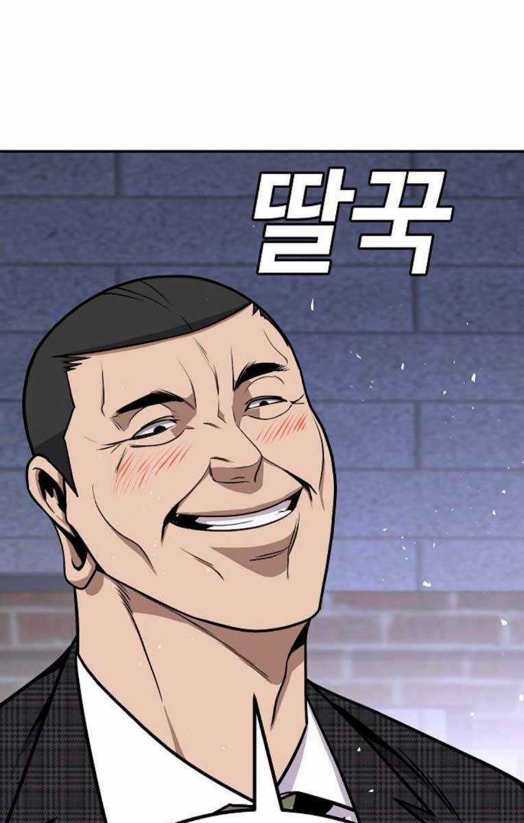 Nôn Tiền Ra Chapter 4 trang 202