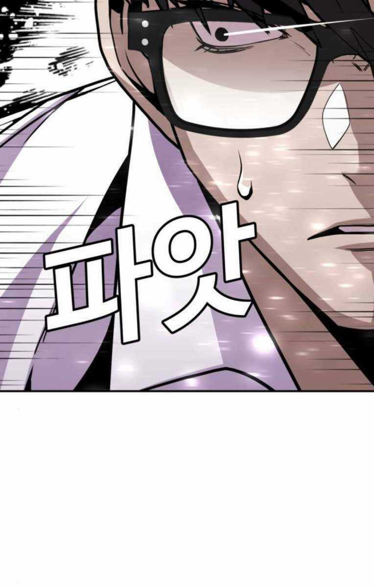 Nôn Tiền Ra Chapter 4 trang 45