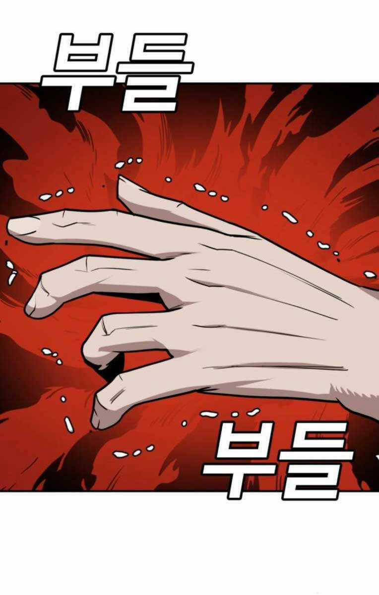 Nôn Tiền Ra Chapter 4 trang 80